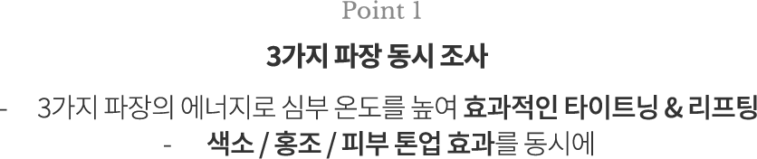 point1