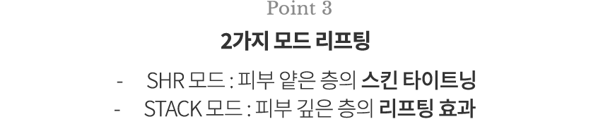 point3