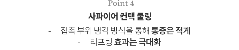 point4